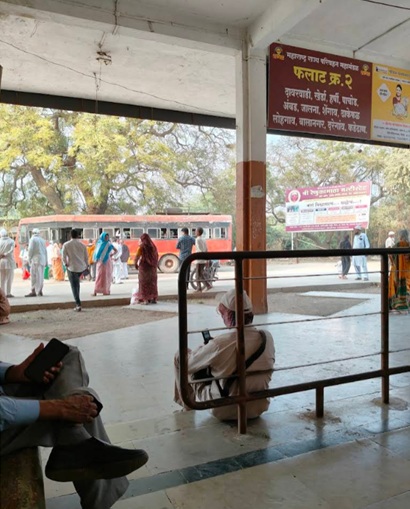 paithan st bus stand